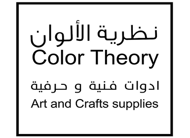 Demo Logo